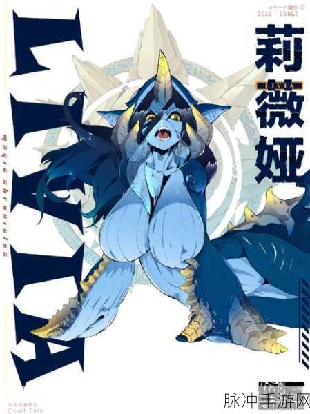 魔物娘公司，日系漫画风休闲放置手游全攻略