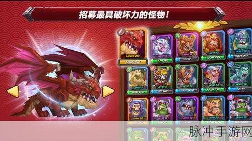 魔法连萌，战棋休闲新体验，游戏下载全攻略