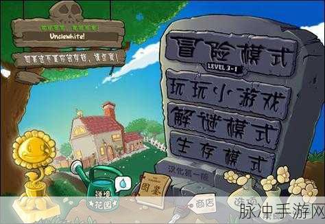 忍者翻跟头游戏下载，解锁非常有趣的休闲新体验