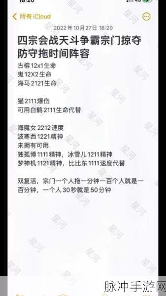坎公骑冠剑，暗刀阵容配队的致胜秘籍