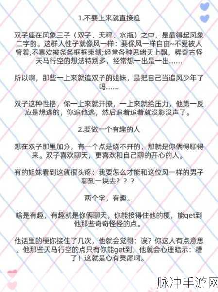 坎公骑冠剑，暗刀阵容配队的致胜秘籍