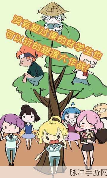 魔性小羊大作战，卡通休闲解谜新体验游戏下载指南