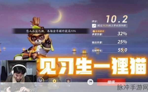 决战平安京，萌新资质赛制霸秘籍