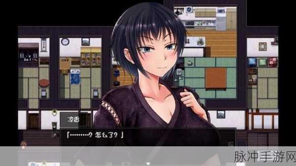 不受欢迎真辛苦啊，探索日系放置手游的奇妙之旅——女子与人妖与迷宫iOS中文汉化版深度解析