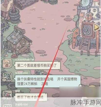 最强蜗牛游戏加载难题全破解
