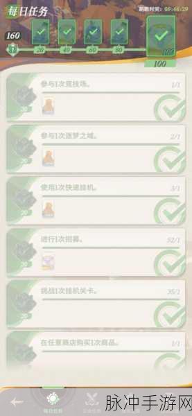 剑与远征启程，钻石花费秘籍大公开