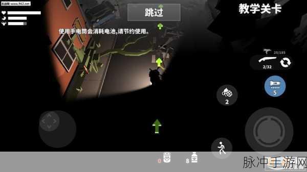枪手丧尸幸存者，全人物全武器解锁版无限金币钻石深度攻略