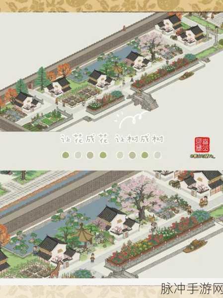 江南百景图杭州府驿站开启时间大揭秘