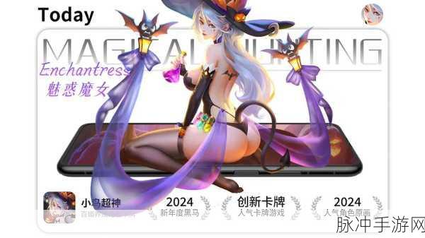 GoetiaX命运的反抗者台服下载全攻略，策略与二次元卡牌养成的完美融合