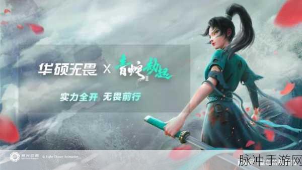 有本事你弄死我手游攻略，霸气挑战，无畏前行