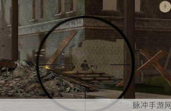 狙击手之战，深入战争题材的FPS枪战游戏攻略