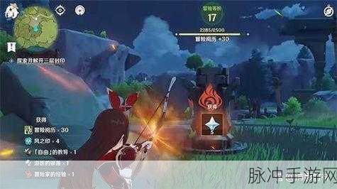 原神剑冢封印任务全解析 轻松通关秘籍