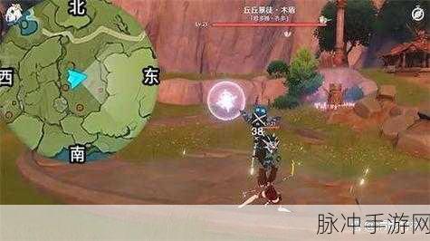 原神剑冢封印任务全解析 轻松通关秘籍