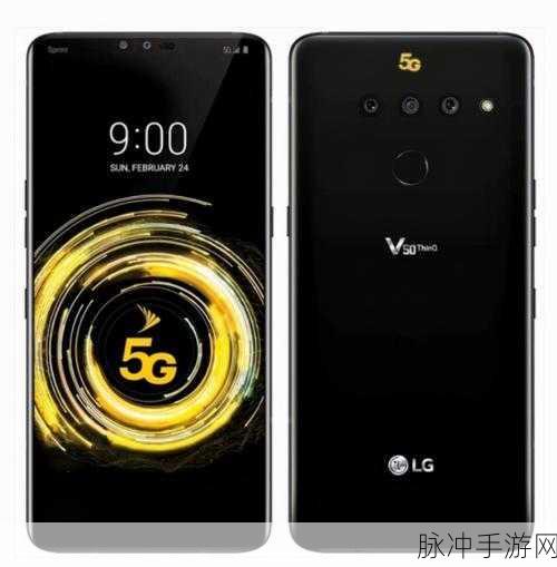 骁龙 8gen4 处理器加持，畅玩手游新体验