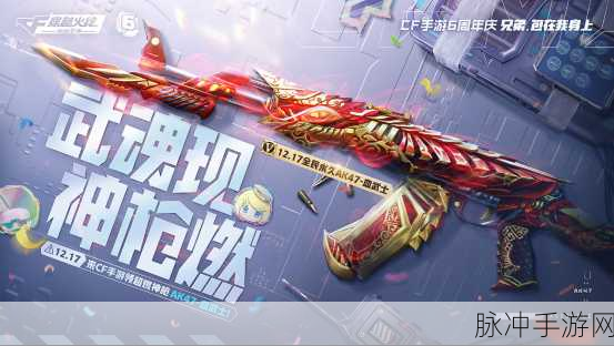 武士遗迹手游,探索动作冒险新境界的终极指南
