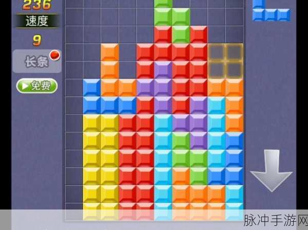 终极俄罗斯方块安卓版下载，多人在线俄罗斯方块大逃杀游戏全攻略