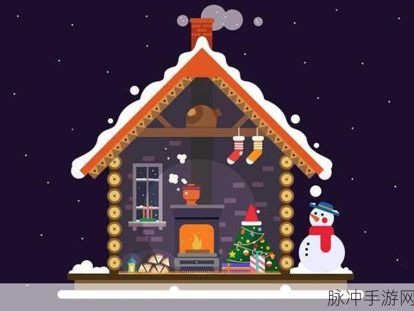 优优的娃娃装扮小屋破解版圣诞特辑，少女休闲换装的梦幻之旅