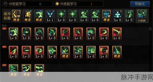 DNF 手游，狩猎者 524 改版全方位攻略指南