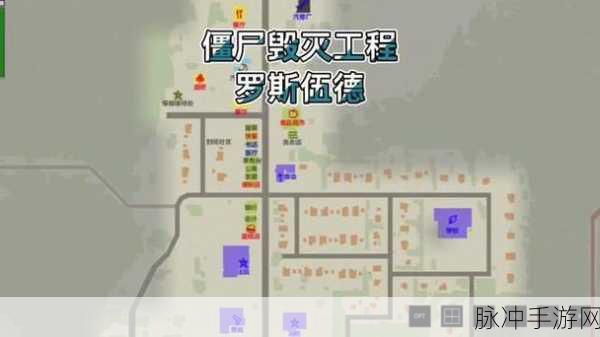 建筑工大战僵尸无限体力版，末世射击生存游戏全攻略