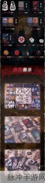 细菌边缘，末日细菌感染丧尸生存手游深度攻略