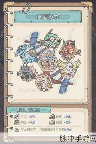最强蜗牛初音失踪之谜，探寻其踪迹与缘由