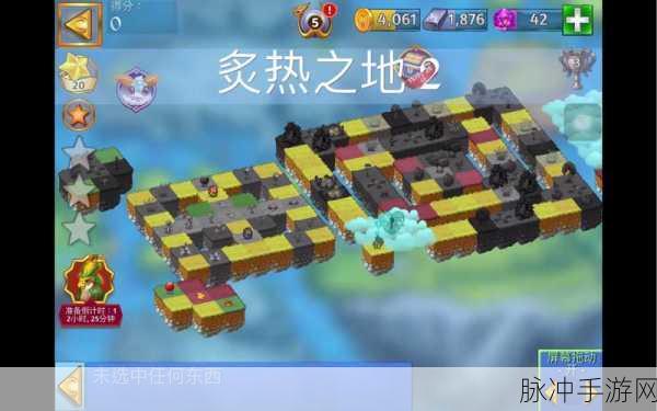 探索无限可能，Mergedragons无限钻石版下载指南——一款非常不错的休闲策略手游