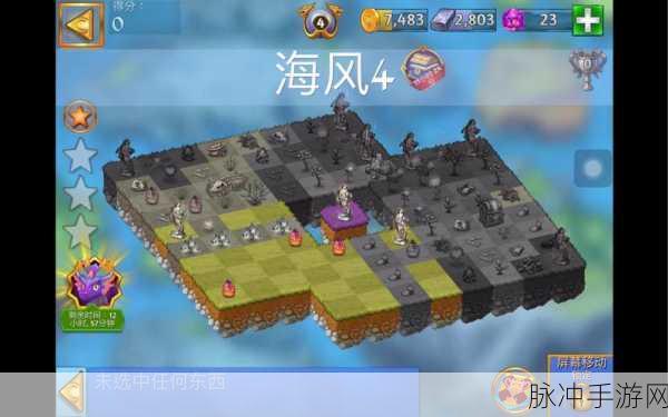探索无限可能，Mergedragons无限钻石版下载指南——一款非常不错的休闲策略手游