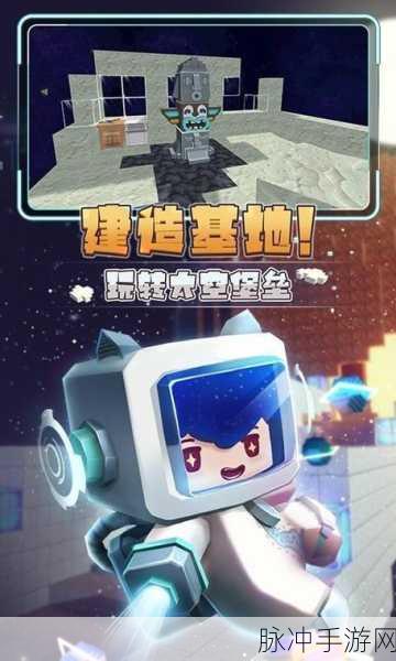 数字块合并难题，解锁手机休闲闯关新乐趣的游戏攻略