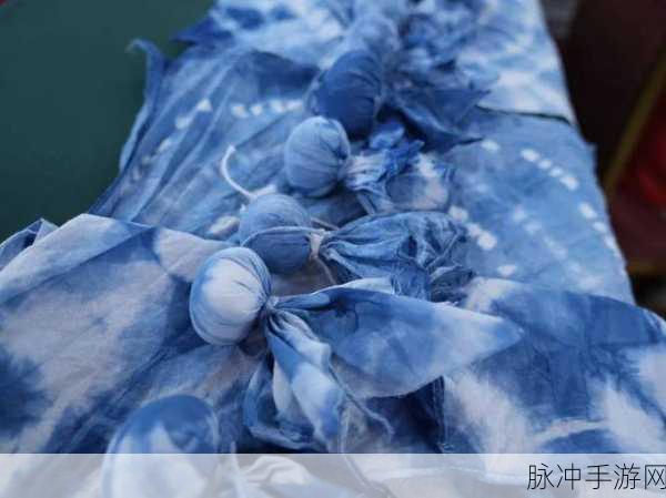 大染坊扎染大师，探索清新扎染艺术的指尖之旅