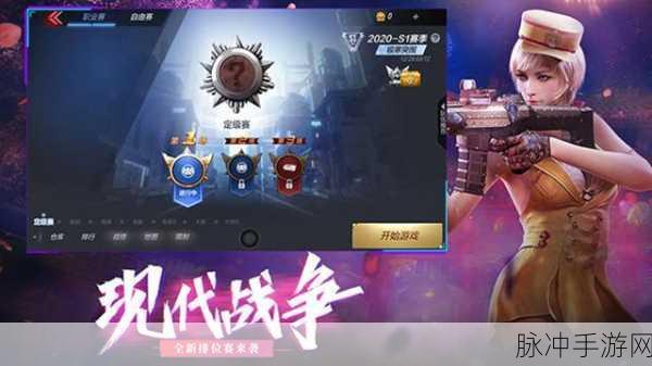 火线，狂战太空安卓版下载——探索外太空的极致射击体验