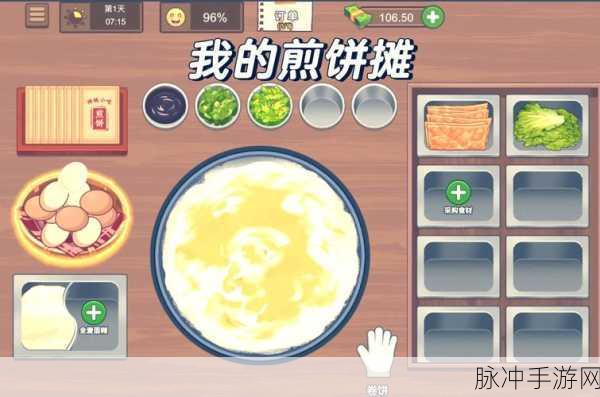 我的解压神器安卓下载，探索休闲益智小游戏的无限乐趣