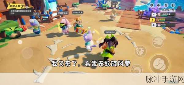 元梦之星大乱斗，装备强化秘籍与属性提升攻略