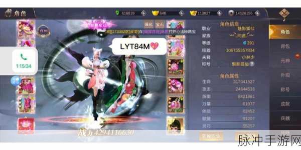 揭秘热门逃生闯关游戏，谁也逃不掉手游下载全攻略