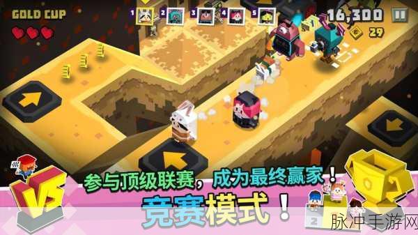 萌方冒险安卓版下载，清新风格的闯关小游戏全攻略