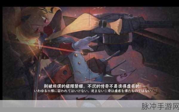 Hanger World游戏下载，挑战你的极限，虐心闯关的休闲新选择