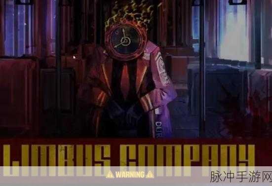 兽人战士离线塔防破解版，探索无限策略乐趣的奇妙之旅