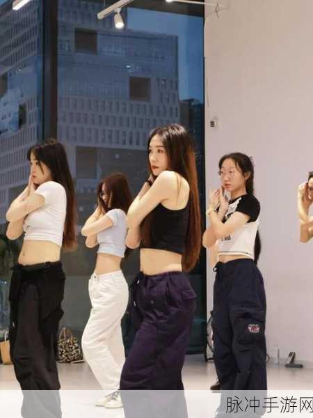 学校女生舞蹈下载，探索画面清新的模拟跳舞游戏新境界