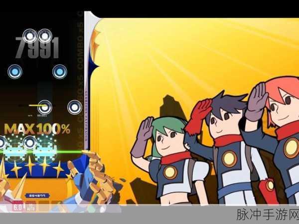 舞动星球，Dancing Planet游戏下载全攻略
