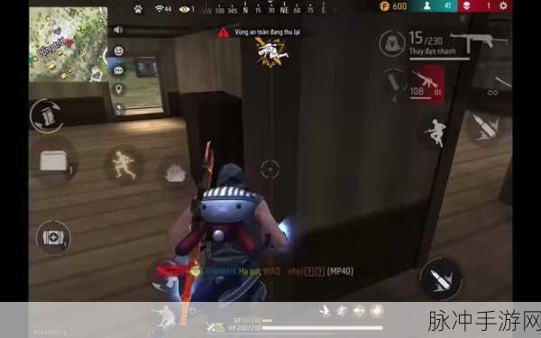 Free Fire Max 2024下载，多人在线吃鸡大逃杀游戏全攻略