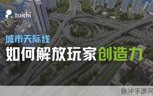 David手游下载，解锁超高创作力的冒险闯关之旅