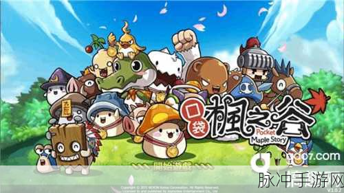 David手游下载，解锁超高创作力的冒险闯关之旅