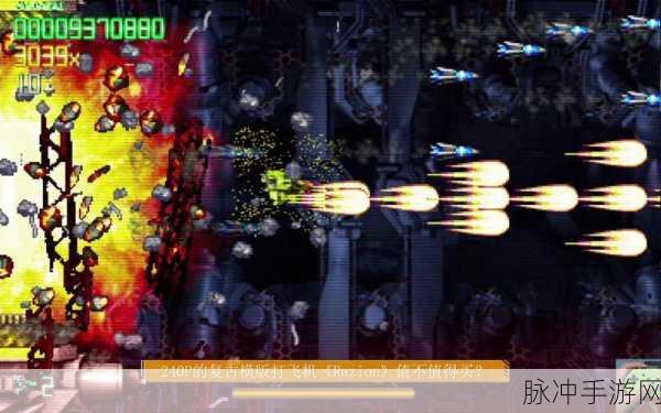 博弈斗士Boet Fighter安卓下载全攻略，2D街机横版格斗新体验