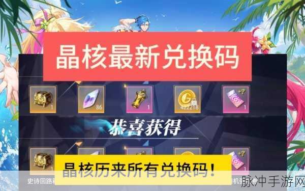 Beat Less游戏下载，横版格斗新体验，热血激战一触即发