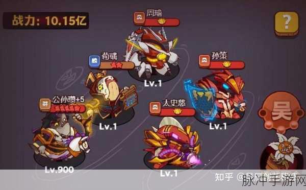 解析咸鱼之王龙鱼千年笛的适配英雄与搭配精髓