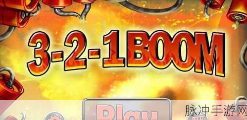 开局一把剑全无限破解版深度攻略，探索暗黑世界的无尽冒险