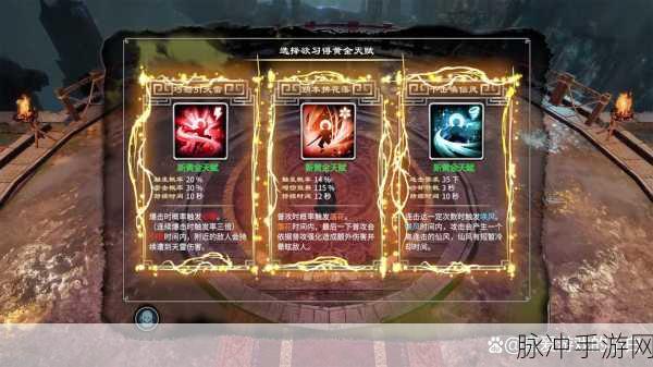 古堡猎人中文版最新版下载全攻略，无双割草，角色扮演与Roguelike的完美融合