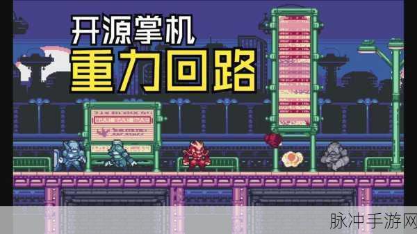 Idle Gravity游戏下载，探索画面简约的无限下落冒险之旅