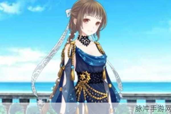 加查之星破解版2022下载全攻略，探索可爱卡通风格的休闲换装世界