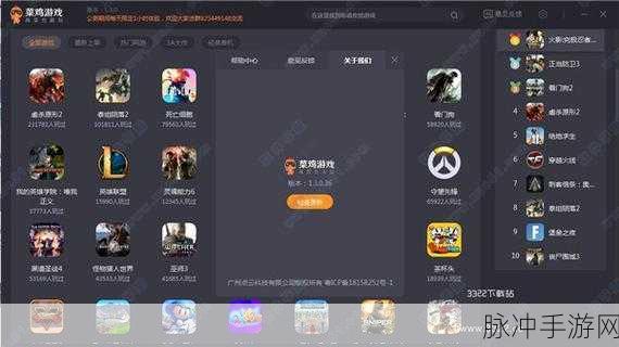 Lost Driver游戏下载，探索非常有趣的休闲开车类游戏新境界