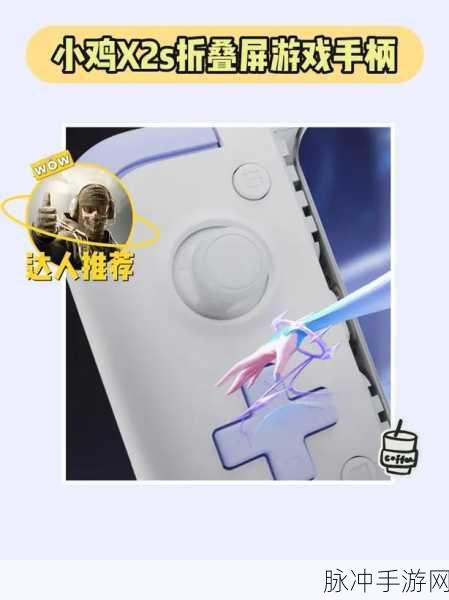 Lost Driver游戏下载，探索非常有趣的休闲开车类游戏新境界